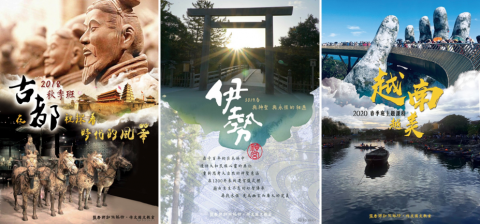 Yuanyuan -  Yuanyuan -