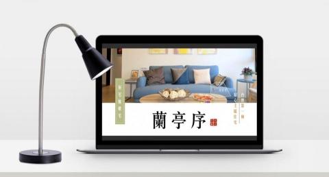 Yuanyuan -  Yuanyuan -