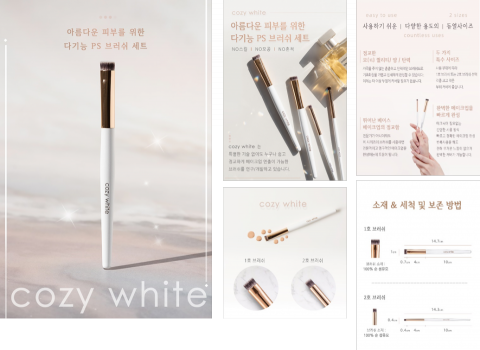 Yuanyuan -  Yuanyuan -