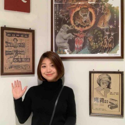 提供商業模式服務的專家張語言