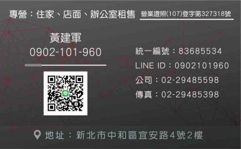 林羿萱 - 名片設計