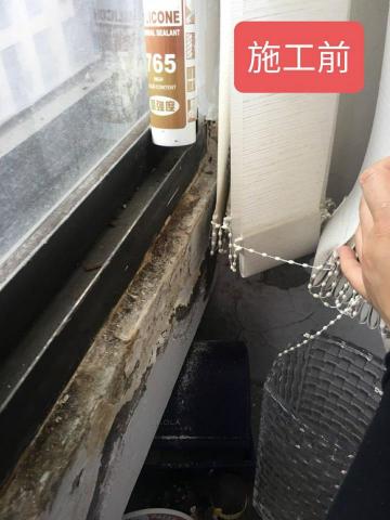 善水工程有限公司 - 壁癌嚴重反覆發生煩人？不管是居家局部還是辦公樓內外公設，善水工程都細心審視、負責到底、解決問題