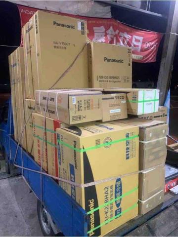 鑫妍中古電器行 - 