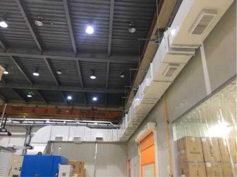 永裕科技工程 - 