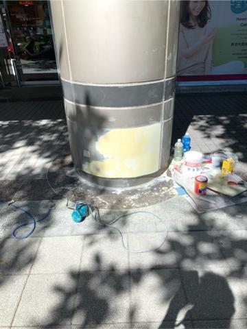 岩岳工程行 - 中