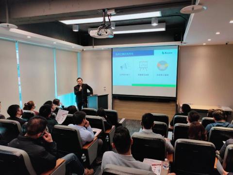 業務/簡報/企劃及提案/培訓 - 擔任新創公司說明會講師