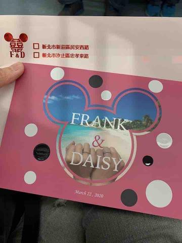 寶設計 - 婚卡設計