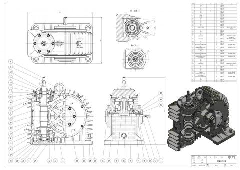 阿偉 - 蝸桿蝸輪機構
也是變速機構的一種
圖紙為A1大小