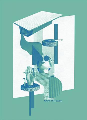 吳孟筑 - 影像處理（photoshop）