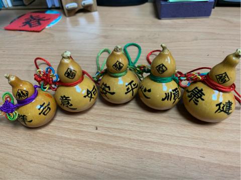 鵞湖居書法教室 - 五福臨門葫蘆創作