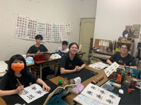 鵞湖居書法教室 - 教室上課一隅