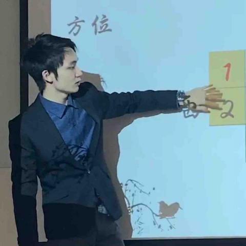 奇門、八字、風水、易學、命理-宋宏康 - 企業演講，圖中為講述方位吉凶