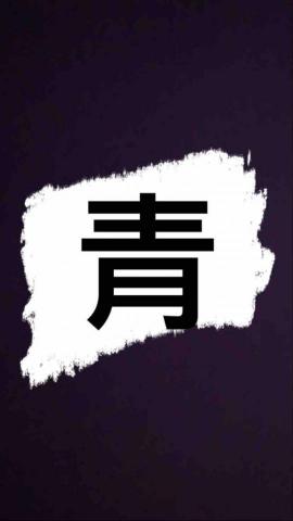 提供髮型師學徒服務的專家青年人工作室水電維修