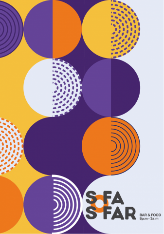 三虫 工作室｜Wormmate Studio - 菜單設計01（封面）