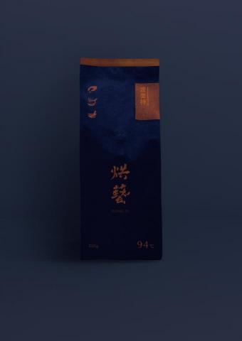 劉秉洲 - 咖啡包裝設計