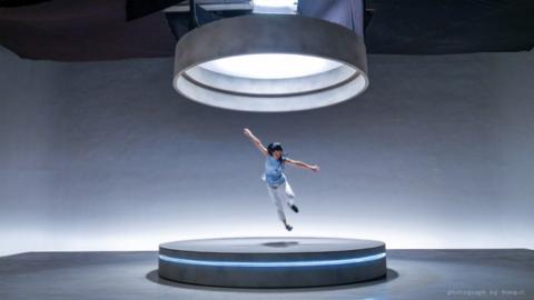 學魚 Michelle Dance-成人兒童舞蹈教學 -  2018黃山石磁磚踢踏廣告演員