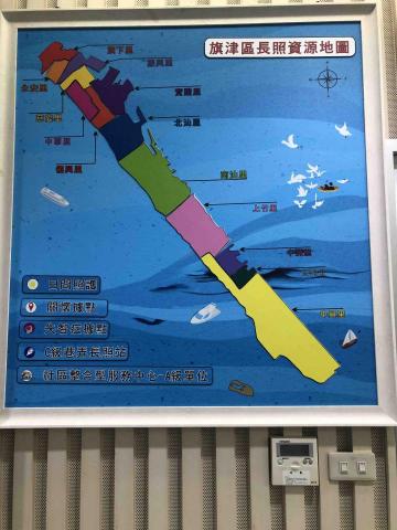 群願廣告有限公司 - 磁鐵-裱框
