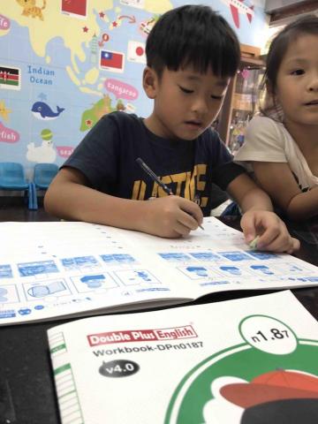 國立彰化師範大學 - 
