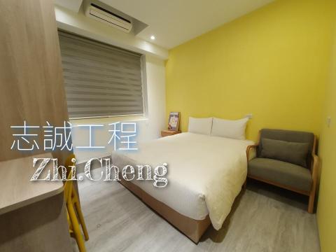 志誠工程有限公司 - 