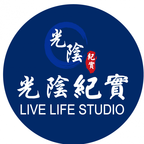 光陰紀實 - 提供攝錄影設備租賃的專家 光陰紀實 - 提供攝錄影設備租賃的專家