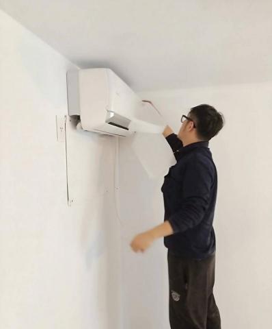 勝昱冷氣水電工程行 - 