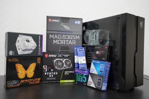 PLAY-ON電競行星 - 