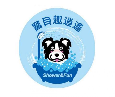 徐小姐 - LOGO 徐小姐 - LOGO