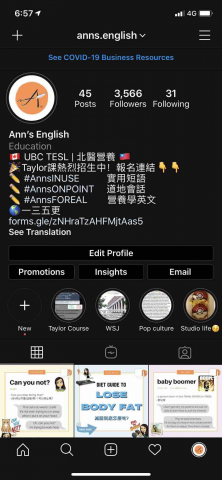 Ann&rsquo;s English - 個人Instagram教學帳號