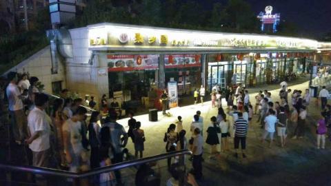 Arkermusic - 受邀湖北黃岡蘄春縣魔音琴行街頭吉他彈唱03