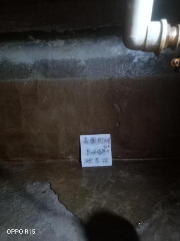 服務~熱誠，防水抓漏   專業團隊  專業儀器測漏～ - 洗水塔