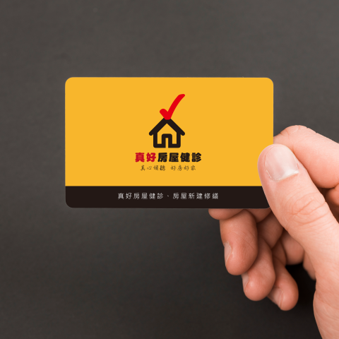 呂依靜 - LOGO/名片設計