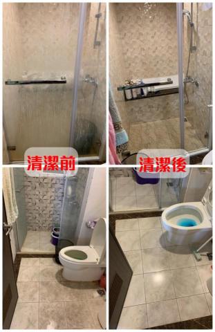 李媽媽清潔工作室 - 