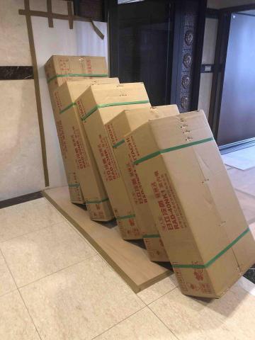 大千冷凍空調工程行 - 