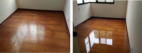 日安環保工程股份有限公司 - 