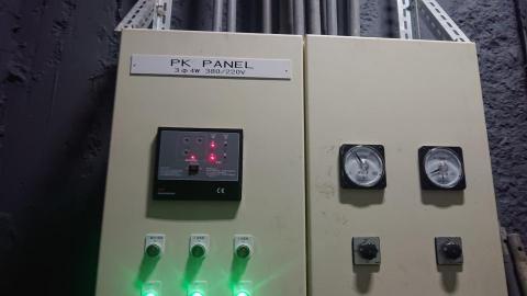 合名工程有限公司 - 