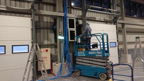 合名工程有限公司 - 瑞芳物流園區弱電工程網路系統架設