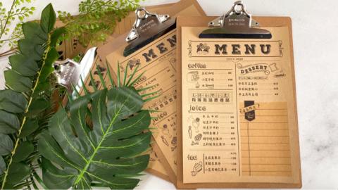 hollyzhang  - 菜單設計排版