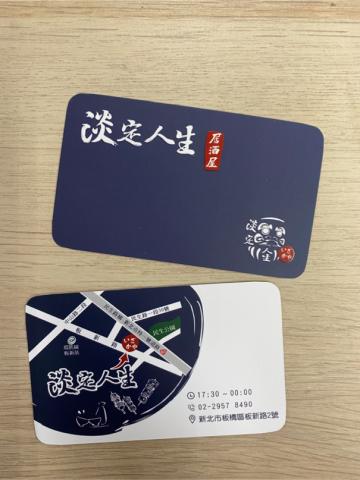 hollyzhang  - 名片設計排版