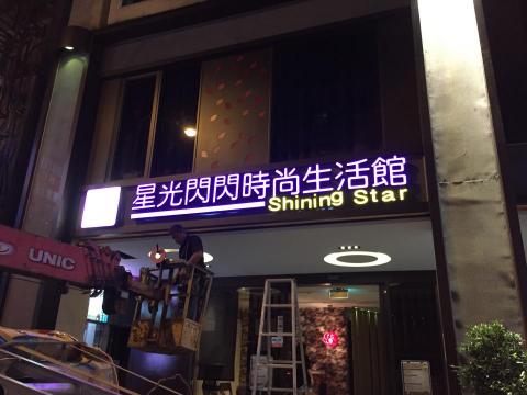 MR.K studio -  MR.K studio -