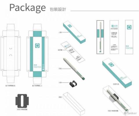 TING - 畢業專題_包裝設計