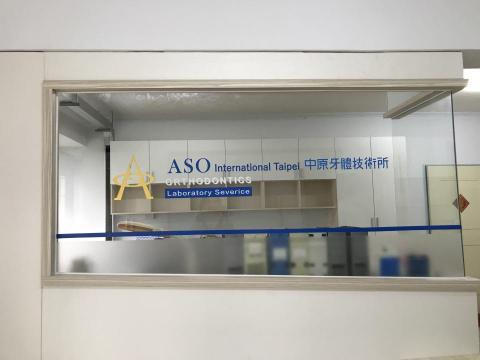 MR.K studio - 玻璃貼霧面卡典電腦割字及施工 MR.K studio - 玻璃貼霧面卡典電腦割字及施工