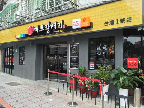 MR.K studio -  MR.K studio -