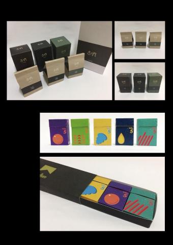 野望平面工作室 - 包裝設計