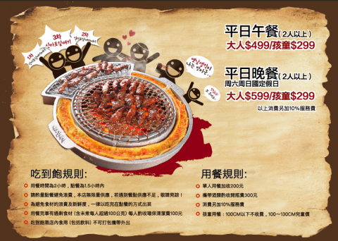 MR.K studio - DM設計印刷 MR.K studio - DM設計印刷