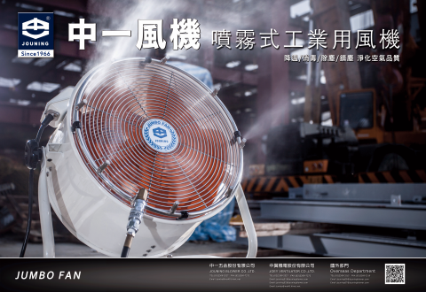 MR.K studio - 海報設計.產品去背.攝影.大圖輸出 MR.K studio - 海報設計.產品去背.攝影.大圖輸出