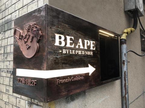 MR.K studio -  MR.K studio -