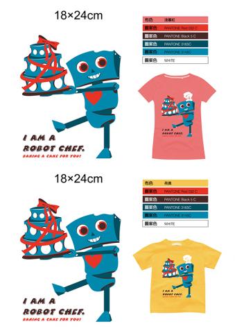 itzan - t恤圖案設計