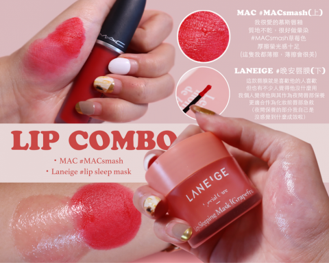 廖婕妤 - 商品介紹排版