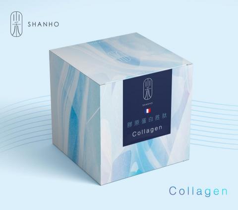Andrew Cheng - 膠原蛋白包裝設計