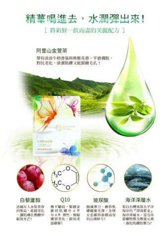 一些小事工作室 - 海報設計